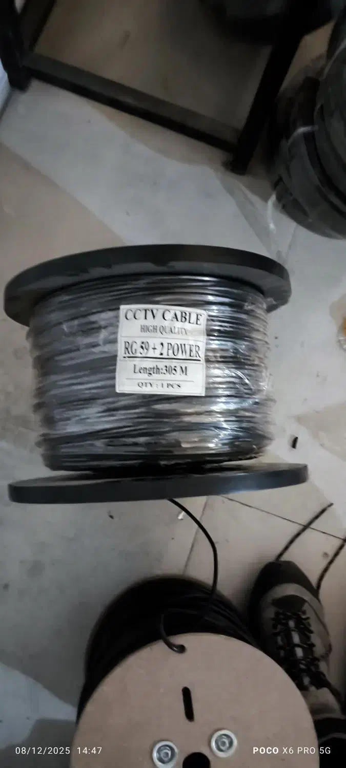 فروش لوازم دوربین مداربسته|دوربین مداربسته|اصفهان, احمدآباد|دیوار