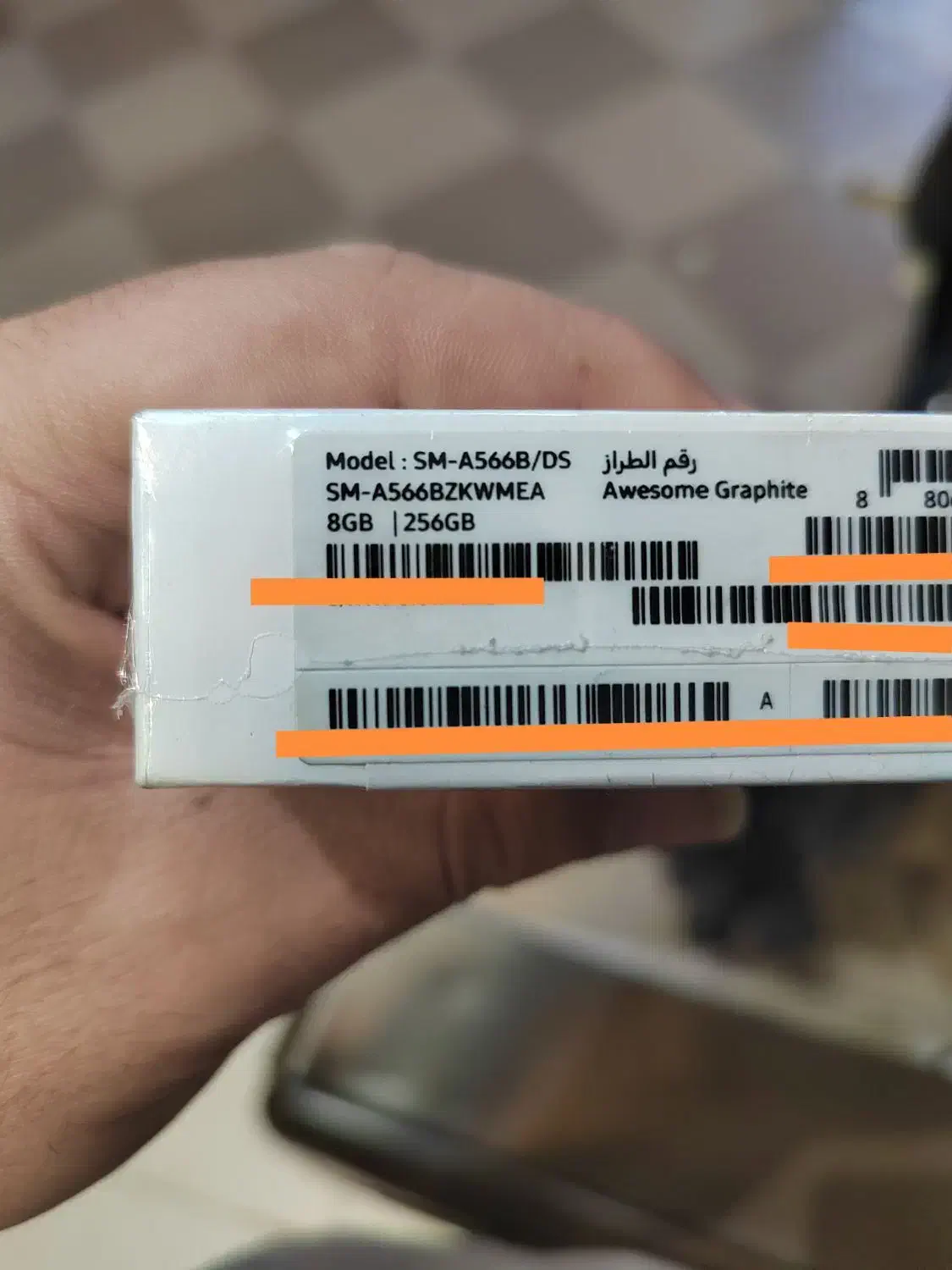 A56 ویتنام 256/8 مشکی|موبایل|همدان, |دیوار