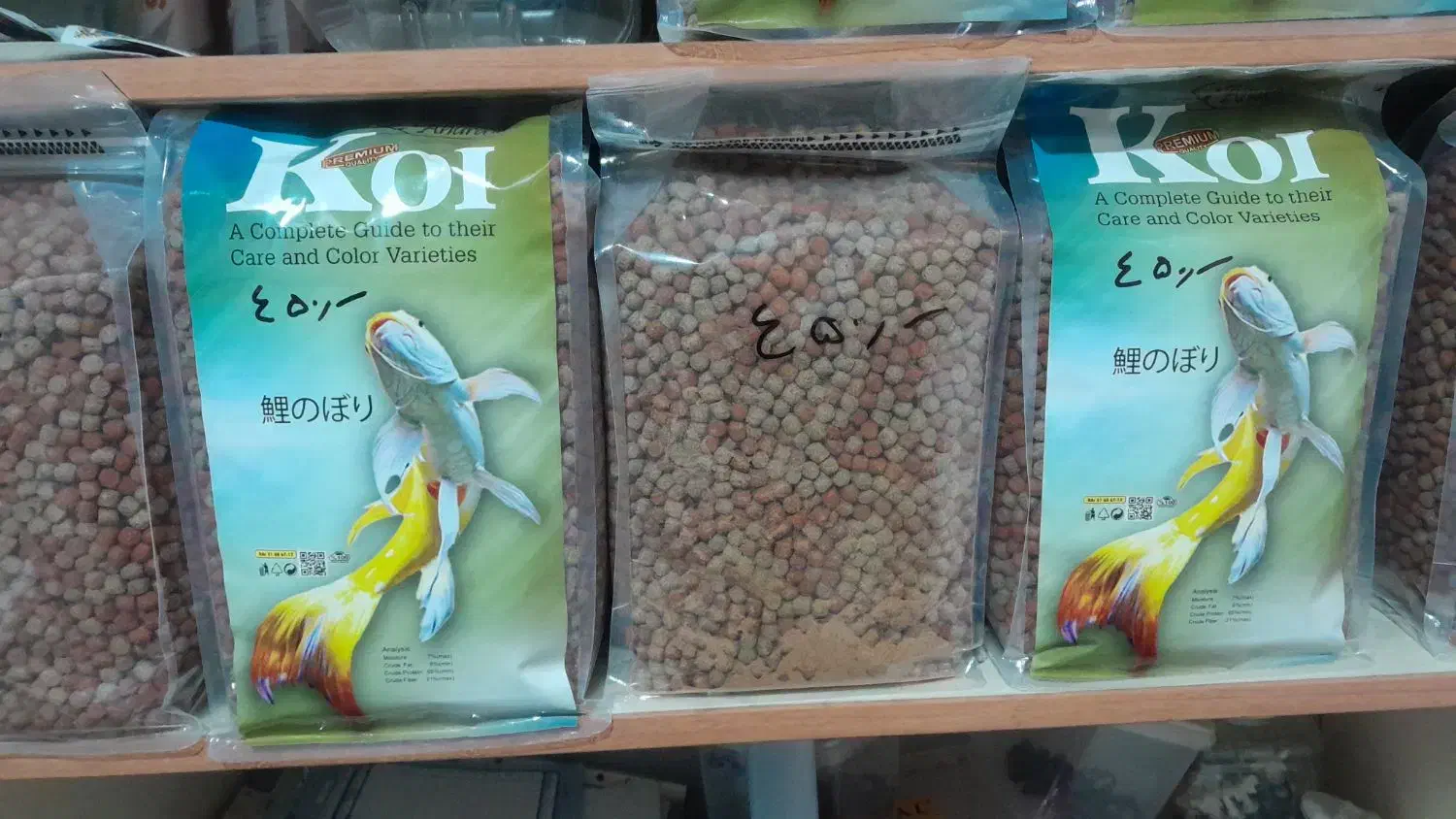 فروش عمده غذای ماهی و لوازم آکواریوم|ماهی|تهران, مینای شمالی (مخبر)|دیوار