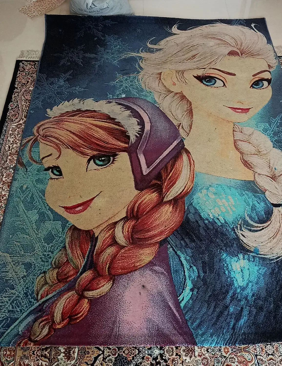 فرش|فرش|شاهین‌شهر, مورچه خورت|دیوار