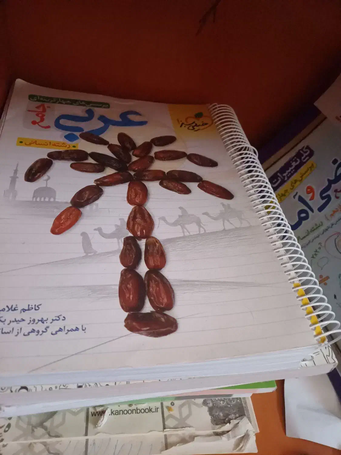 کتاب های کنکور همگی موجود|کتاب و مجله ادبی|سبزوار, ابارش|دیوار