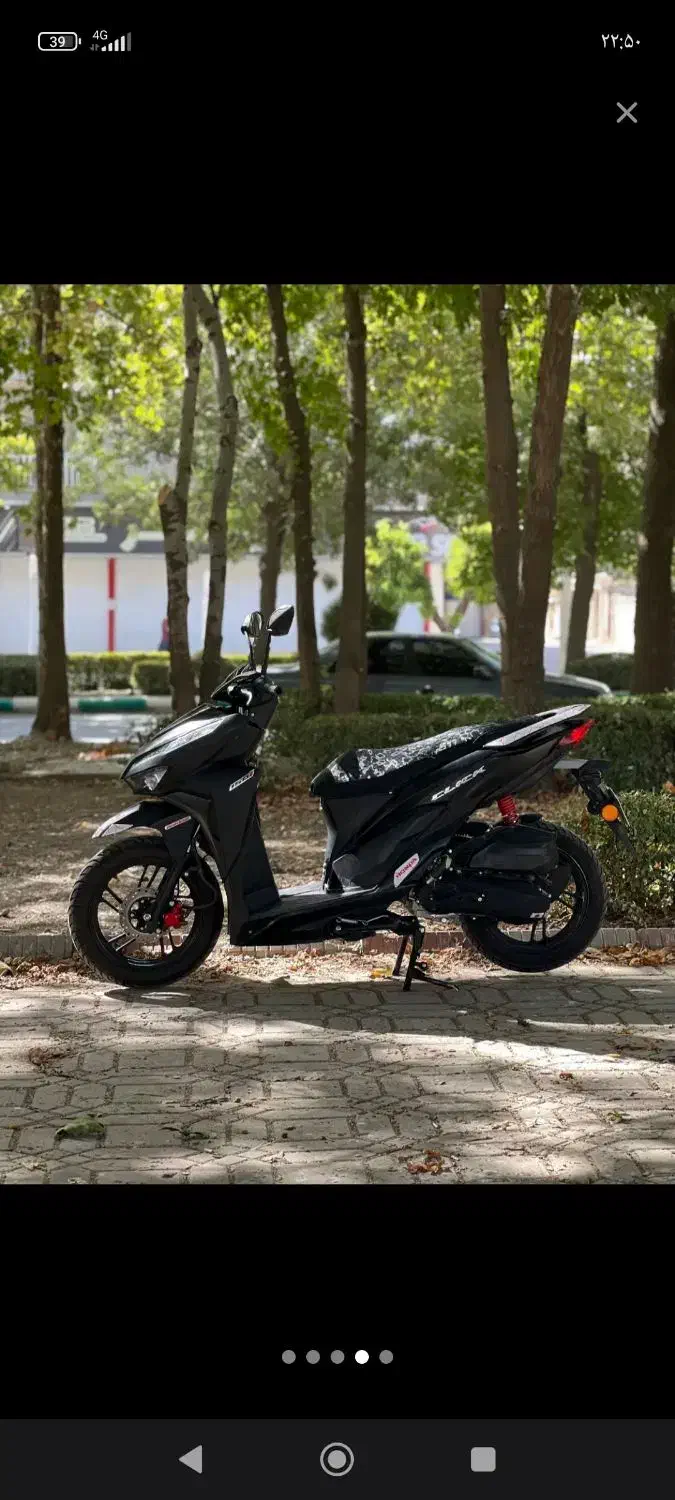 متور کلیک|موتورسیکلت|مریوان, |دیوار