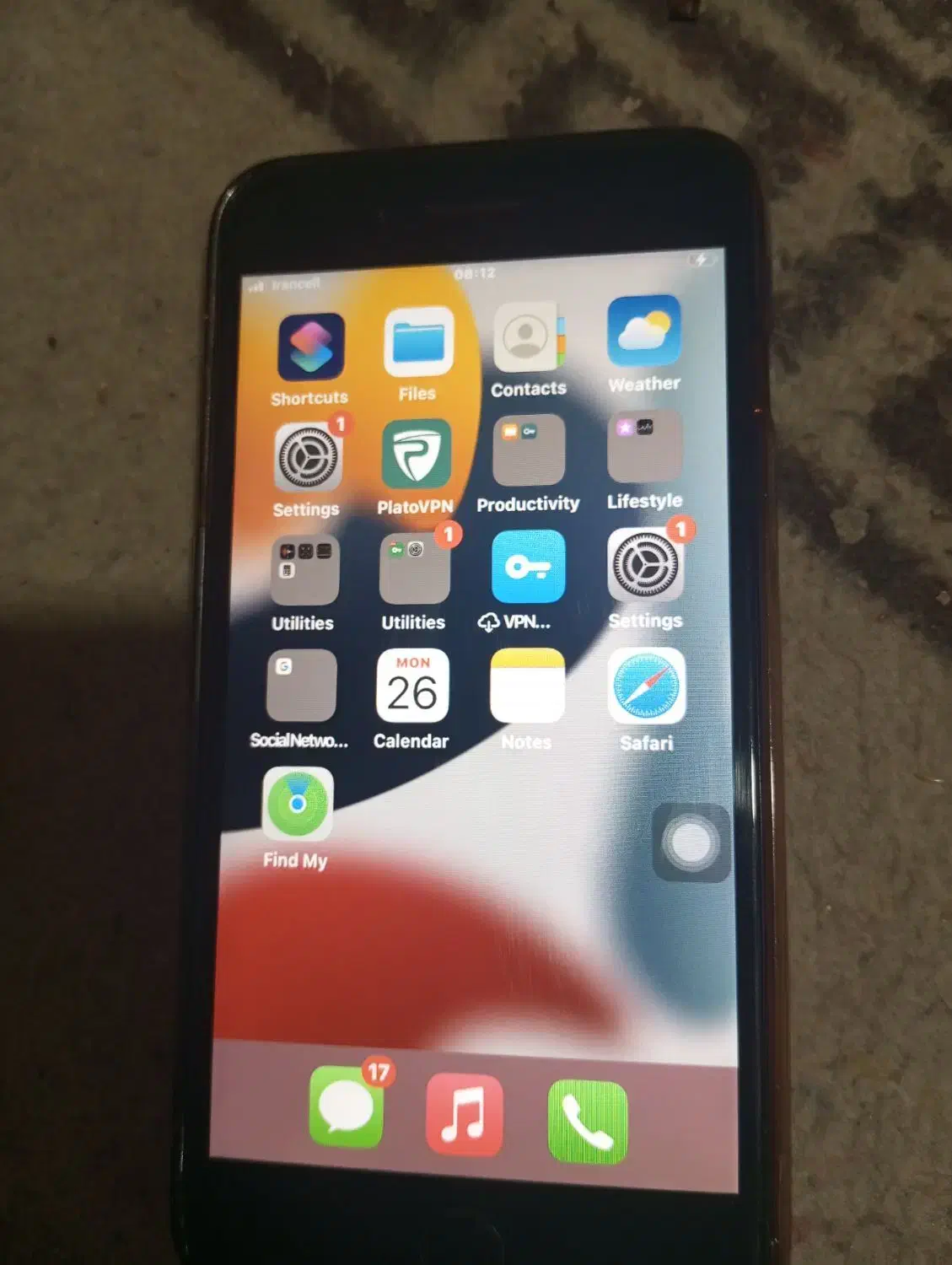 آیفون 7 پلاس|موبایل|فردیس, شهرک شهید حسینی|دیوار