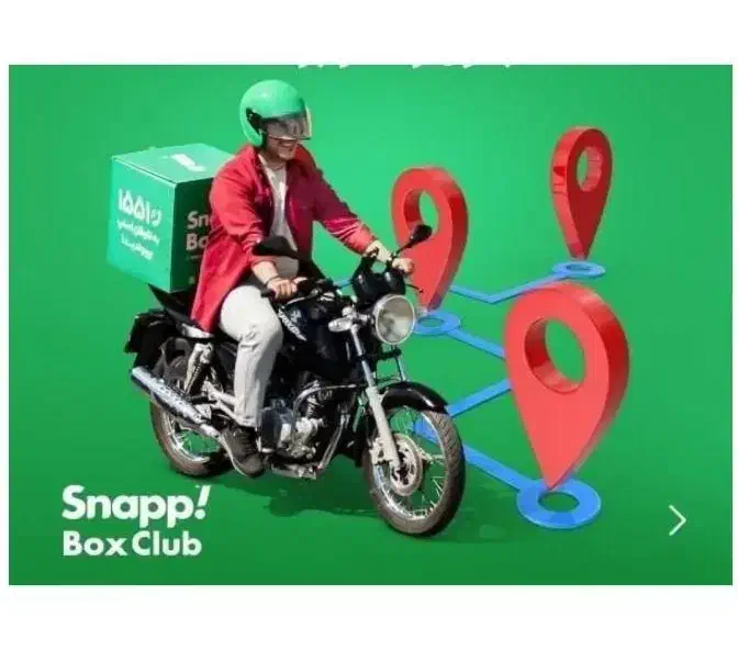 استخدام رایگان راننده اسنپ ماشین وهدیه به شما|استخدام حمل و نقل|کرمان, |دیوار