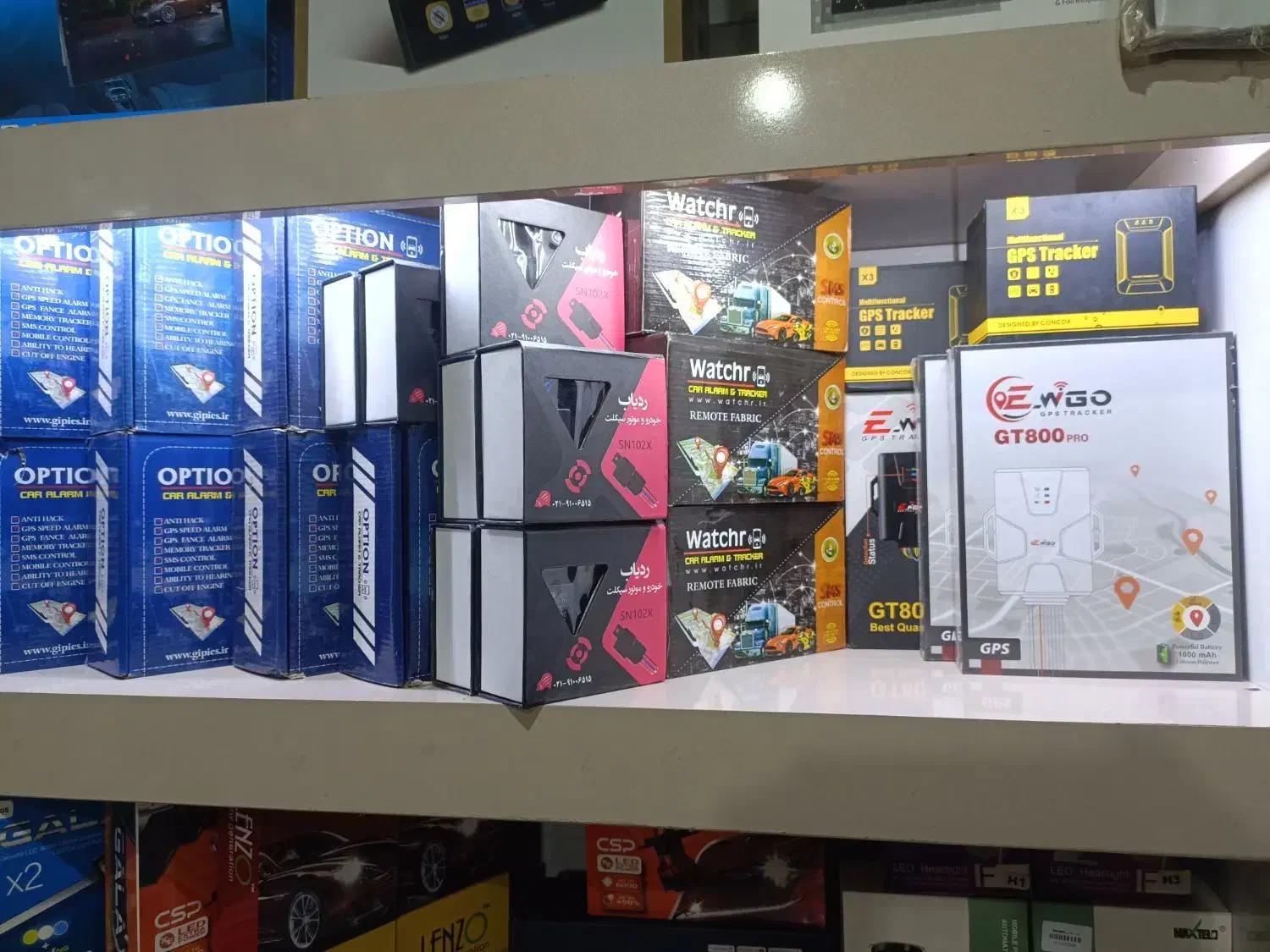 دزدگیر ردیاب ترکیبی ( ساحل )|قطعات یدکی و لوازم جانبی|اصفهان, باغ فردوس|دیوار