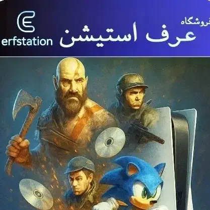 نصب تخصصی بازی‌های PS5 با آخرین آپدیت و DLC|کنسول، بازی ویدئویی و آنلاین|خرم‌آباد, |دیوار