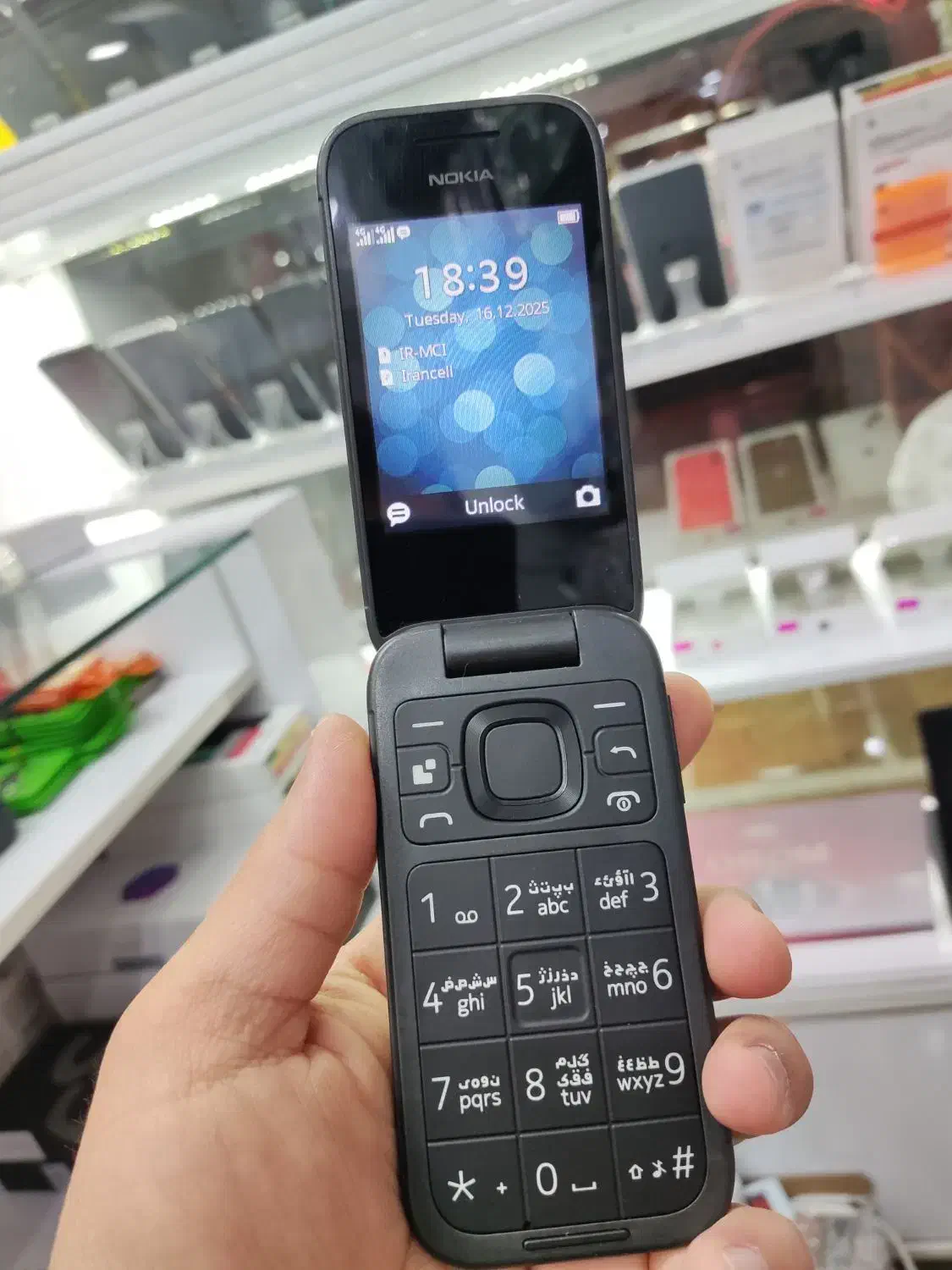Nokia 2660 flip|موبایل|گنبد کاووس, |دیوار