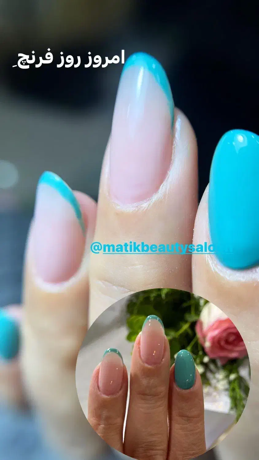 تخفیف ویژه کراتین پروتیین بوتاکس رنگو لایت|آرایشگاه و سالن‌های زیبایی|ری, اقدسیه|دیوار