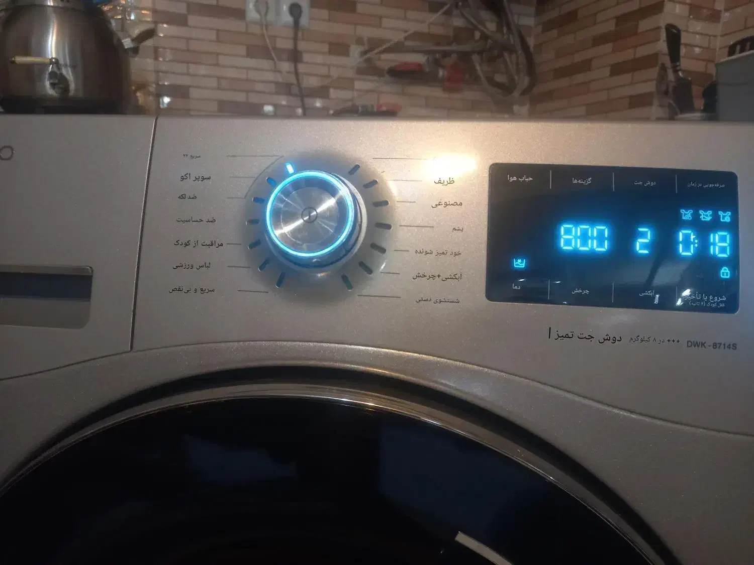 نصب و تعمیر انواع ماشین های لباسشویی و بخاری|خدمات پیشه و مهارت|مشهد, شاهد (شهرک غرب)|دیوار