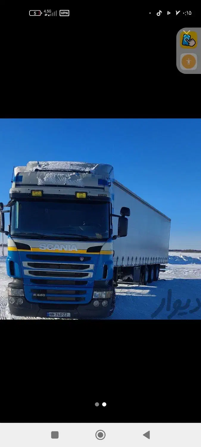 اسکانیا R400پلاک گرجستان|خودرو سنگین|آستارا, |دیوار