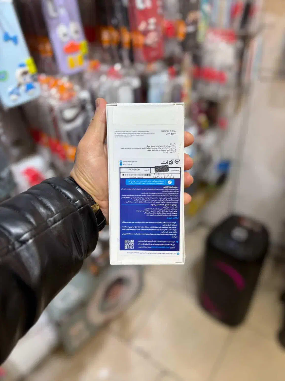 سامسونگ a07 پلمپ|موبایل|تهران, قیام|دیوار