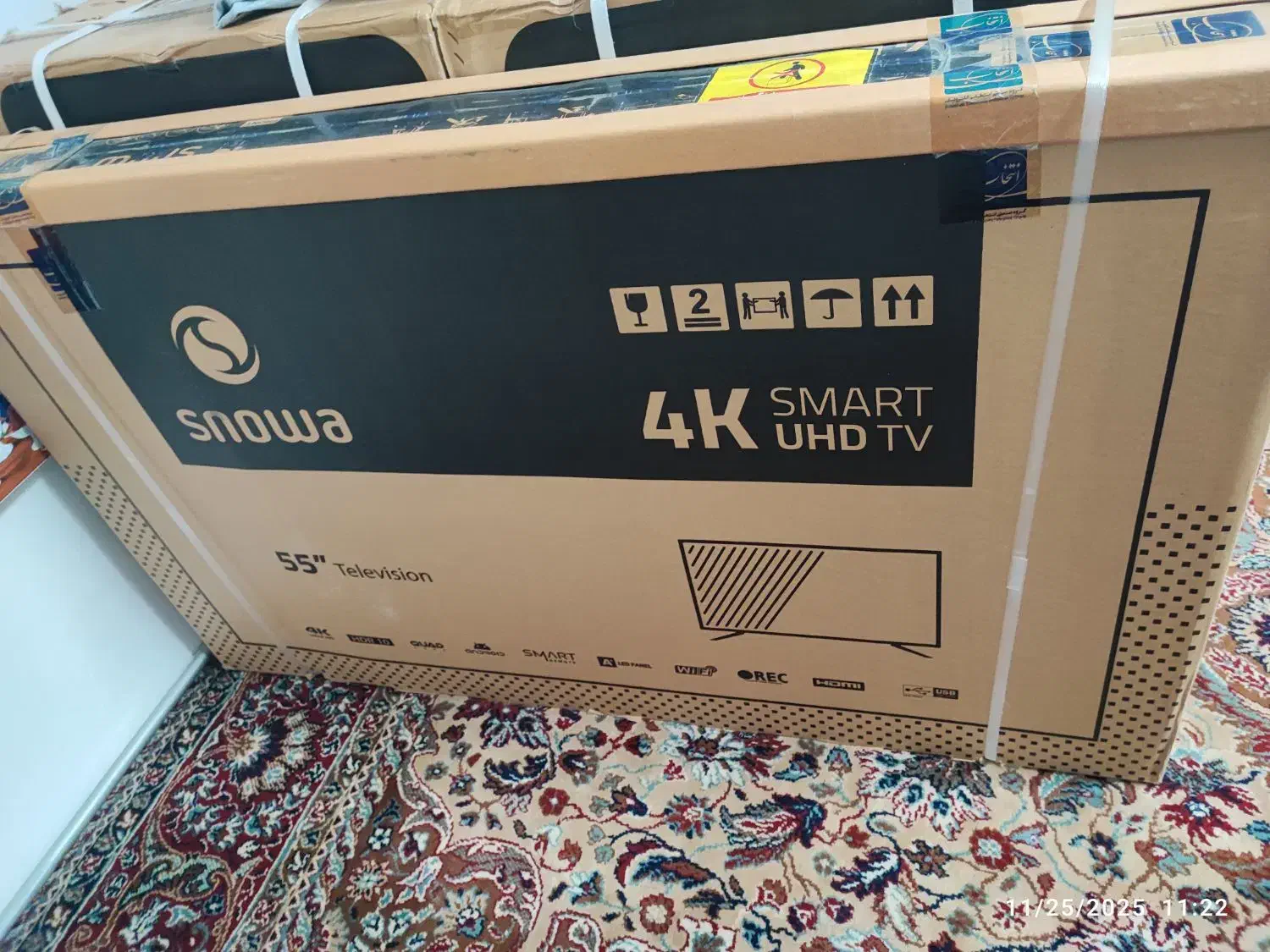 تلویزیون 55اینچ اسنوا|تلویزیون و پروژکتور|خوی, |دیوار