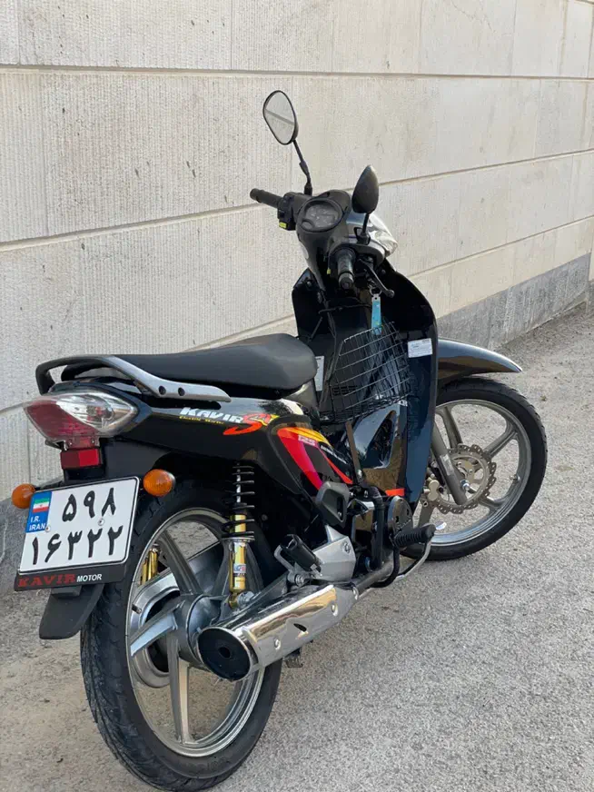 موتور کویر رادیسون|موتورسیکلت|گنبد کاووس, |دیوار