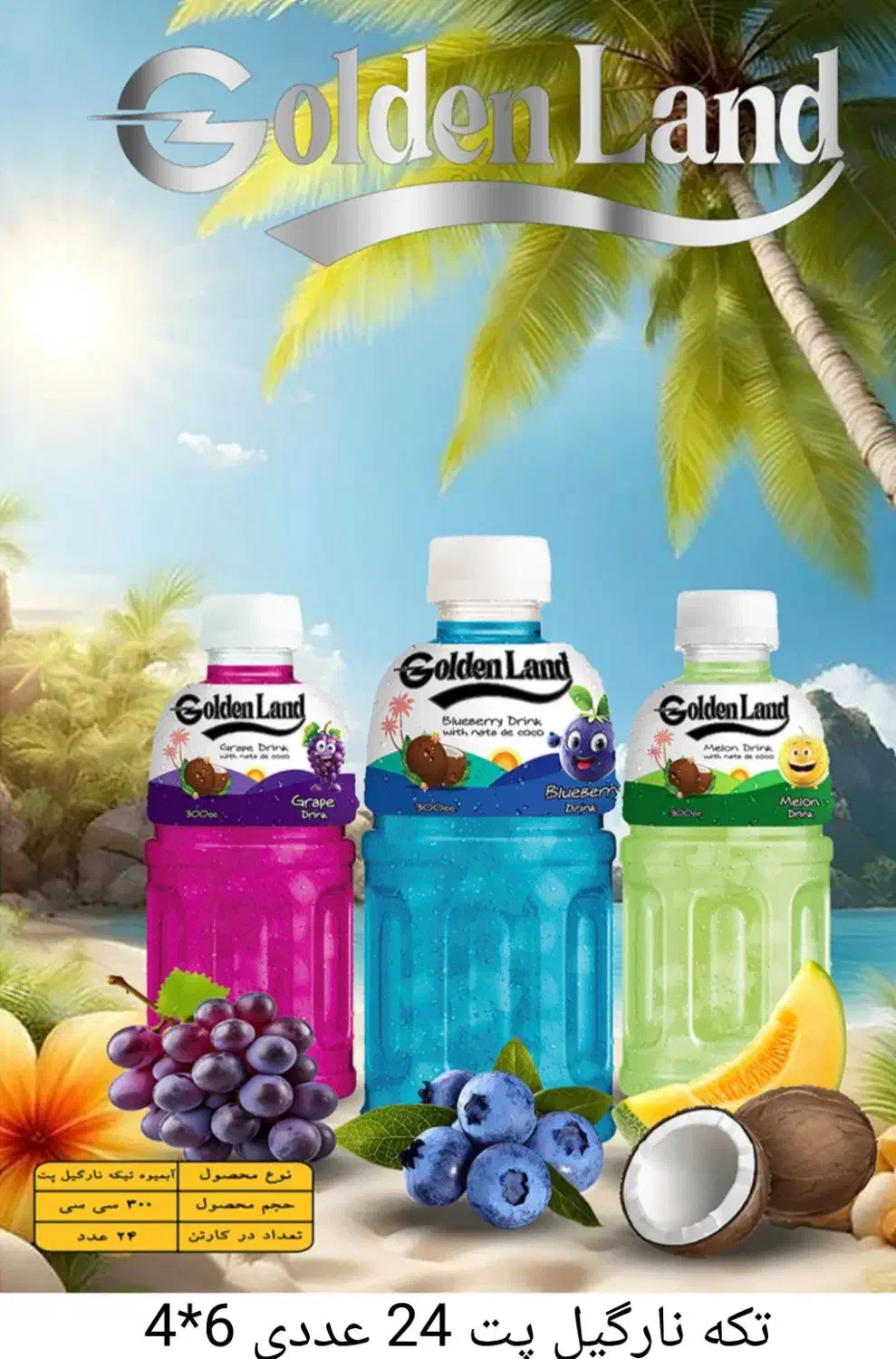 استخدام تیم بازاریاب (آقا و خانم )|استخدام بازاریابی و فروش|اردبیل, |دیوار