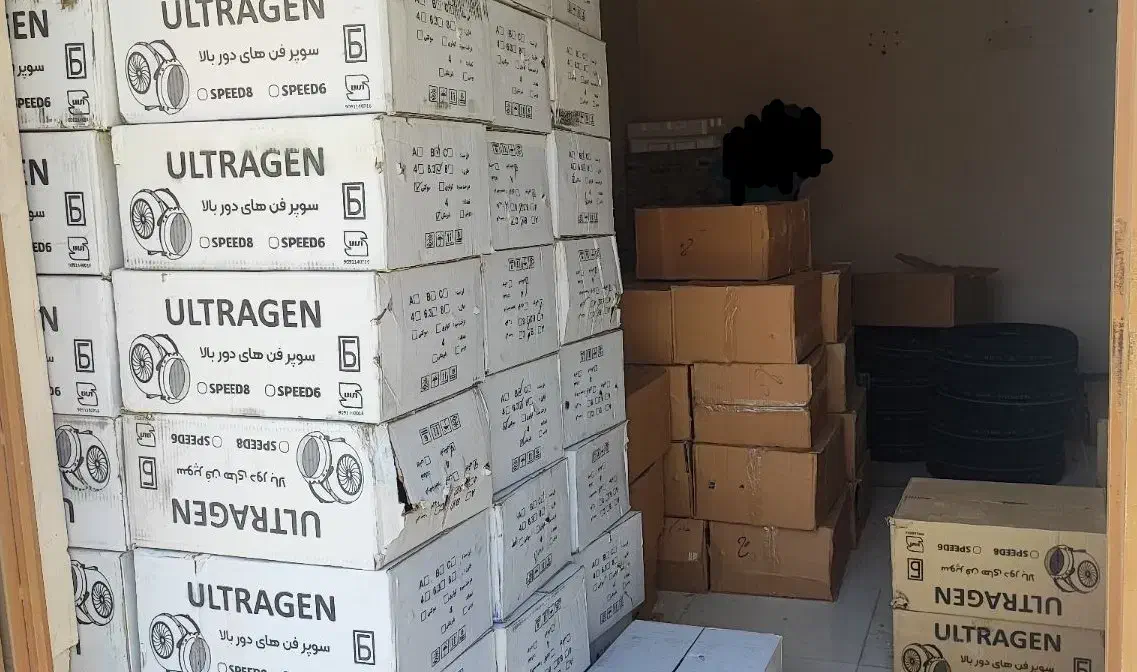 فن حلزونی سایلنت|قطعات و لوازم جانبی رایانه|بندرعباس, |دیوار