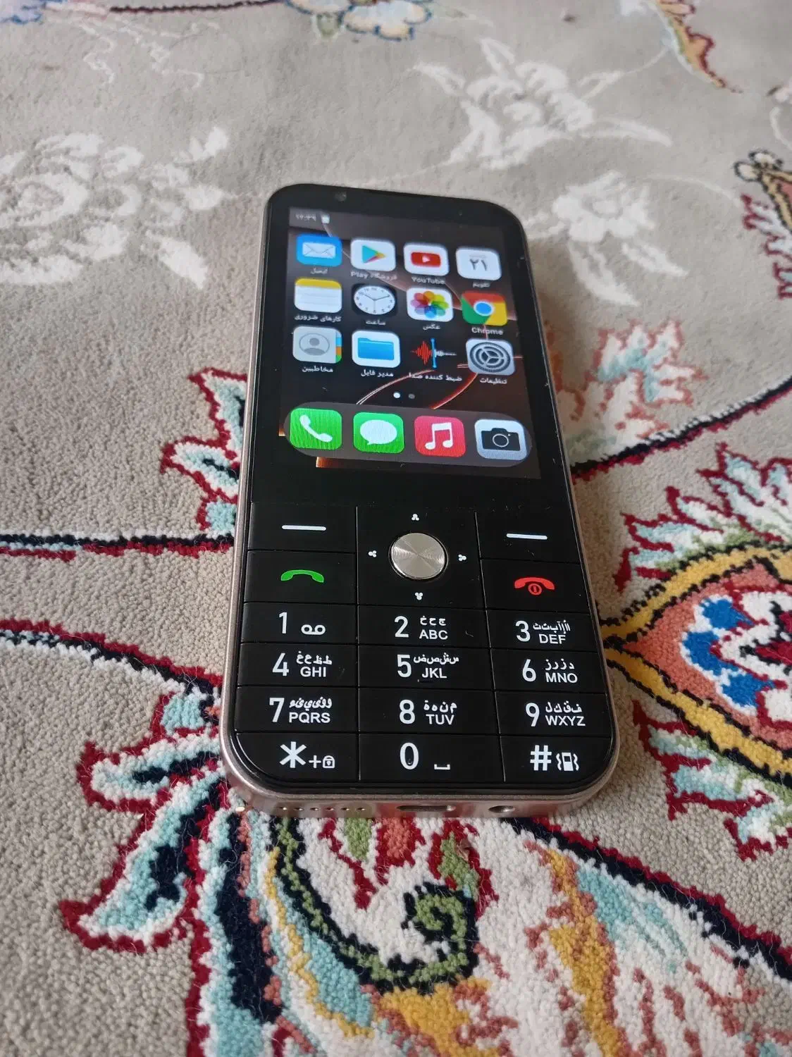 آیفون 16 مینی|موبایل|جوین, |دیوار