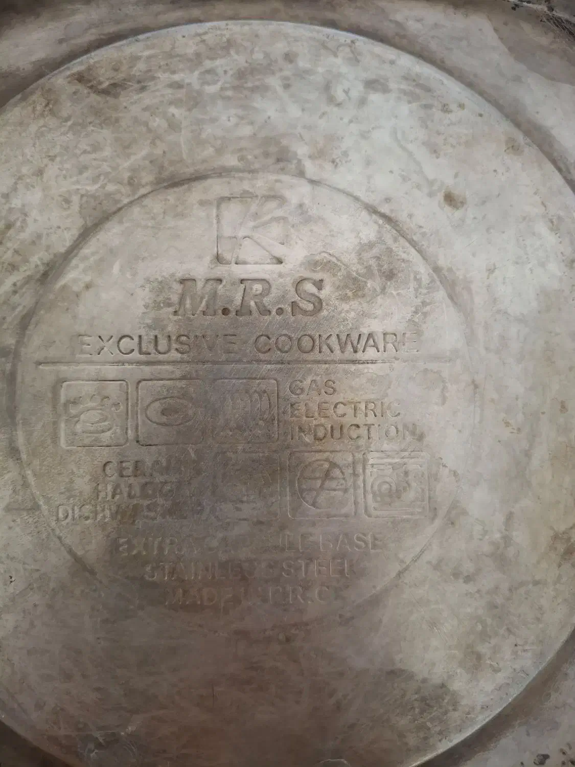 کتری قوری|قوری، کتری، قهوهساز دستی|مشهد, کارمندان دوم|دیوار