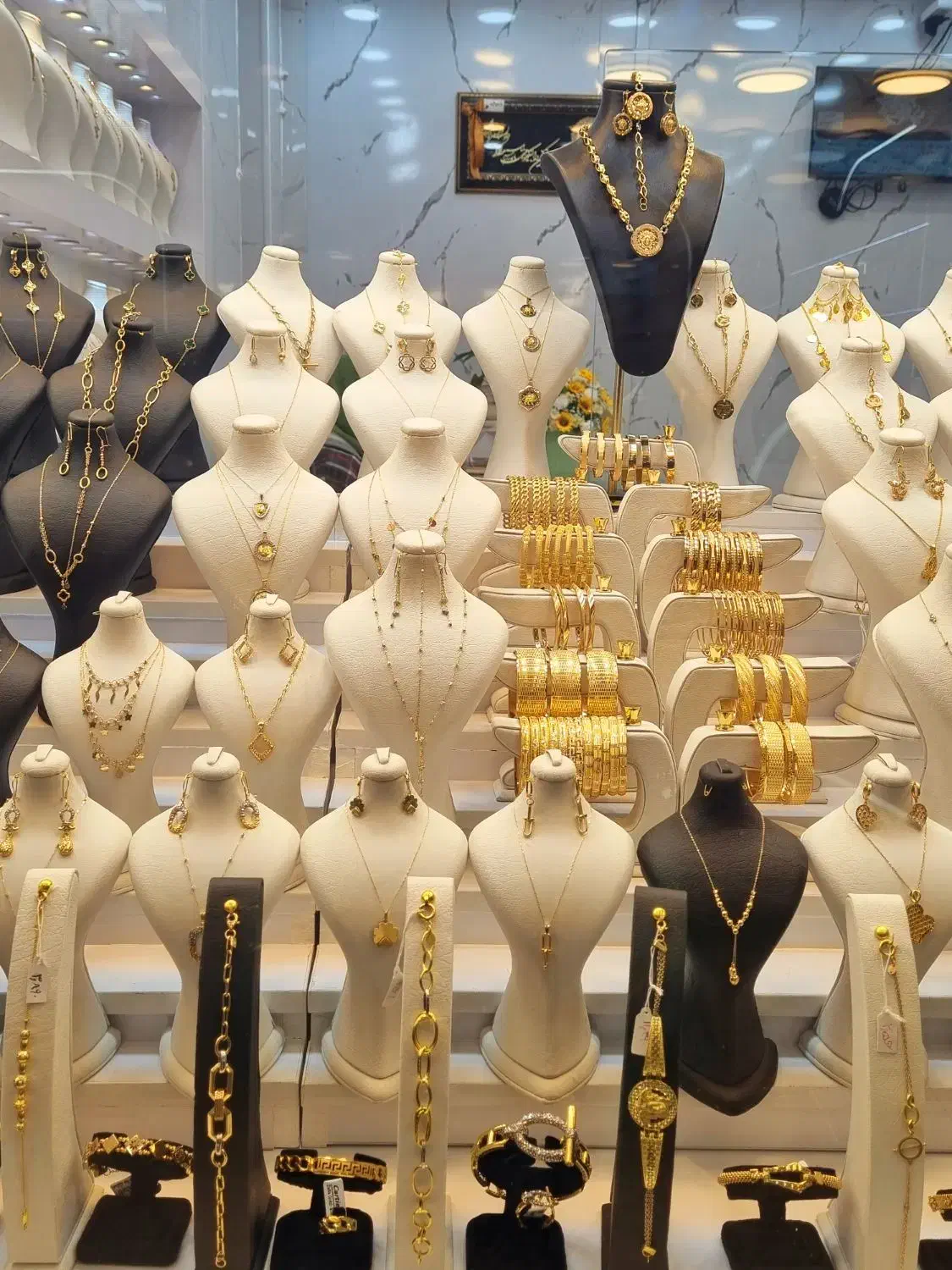 گالری طلای گیلدا مجتمع زاگرس پلاک 5|جواهرات|یاسوج, |دیوار