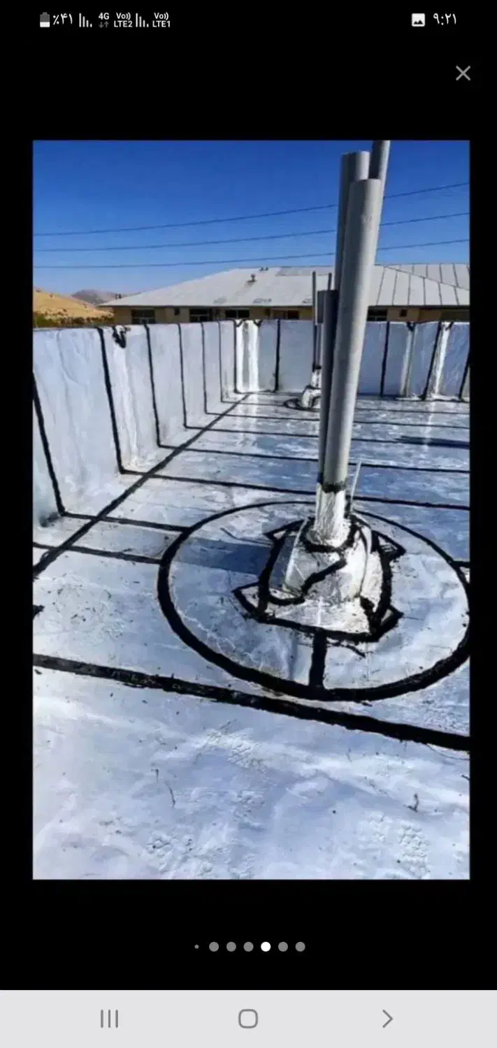 نصب وفروش وتعمیر ایزوگام|خدمات پیشه و مهارت|شیراز, بعثت|دیوار