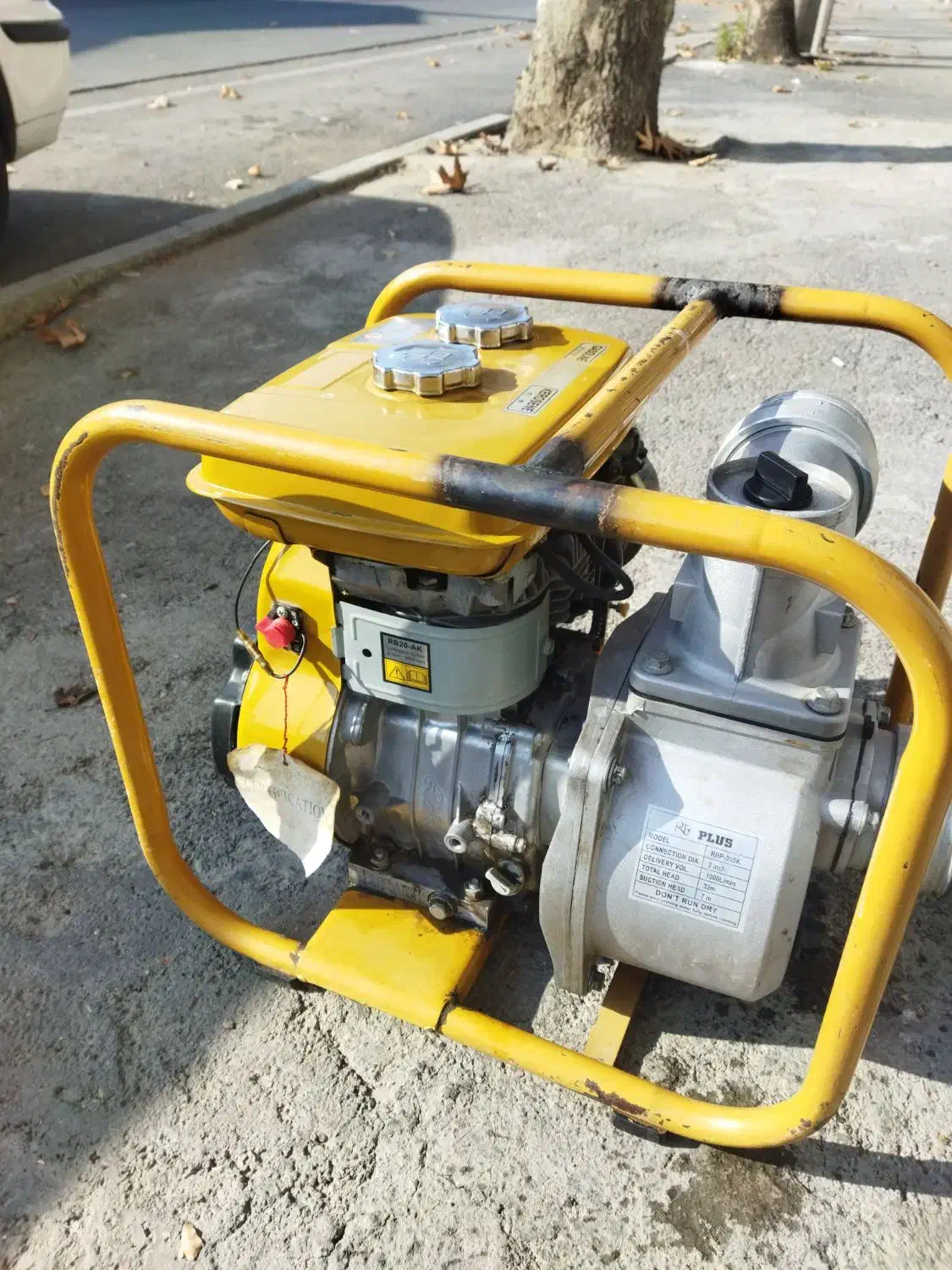 موتورآب روبین|ماشین‌آلات صنعتی|ارومیه, |دیوار