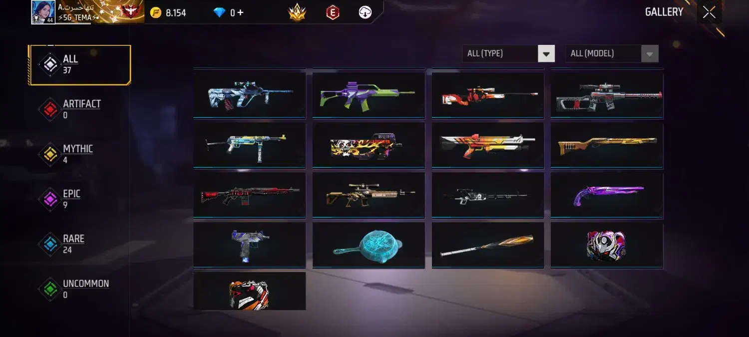 فری فایر|کنسول، بازی ویدئویی و آنلاین|ایذه, |دیوار