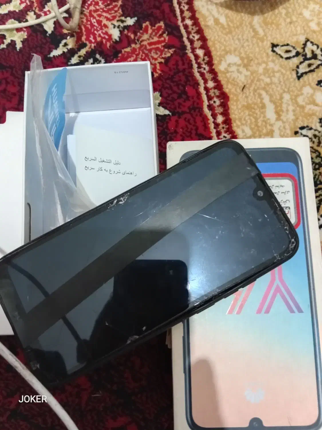 گوشی هواوی ،Y6|موبایل|کرج, فاز ۳ گوهردشت|دیوار