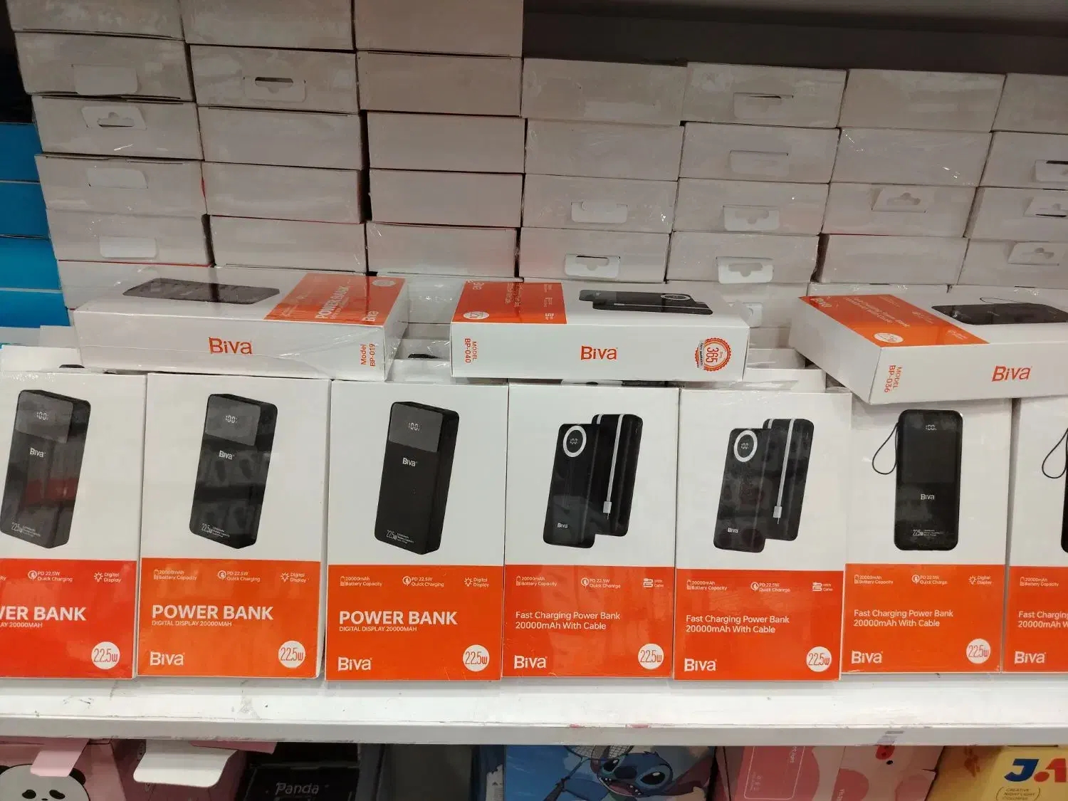 پاور بانک بیوا در سه مدل، فروش به صورت عمده|لوازم جانبی موبایل و تبلت|شیراز, سرو|دیوار