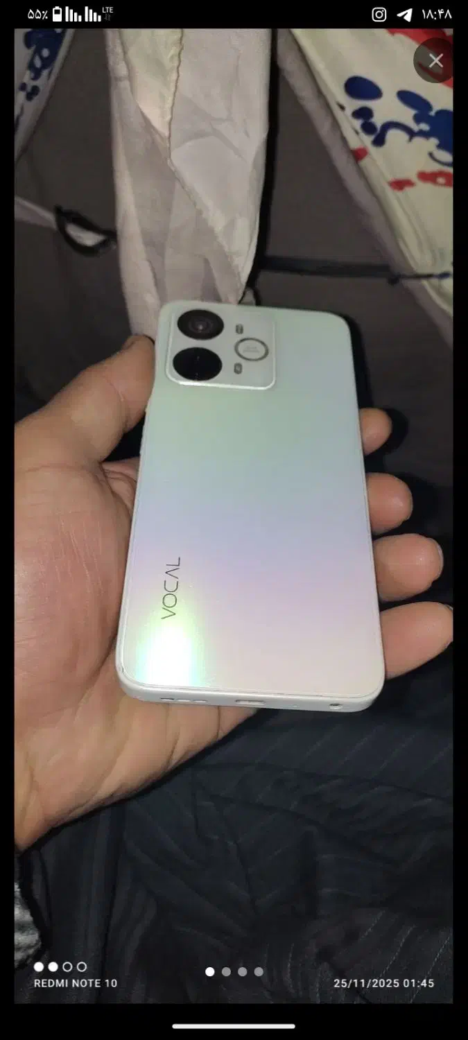 گوشی وکال وی 1درجه یک و بدون عیب|موبایل|بانه, |دیوار