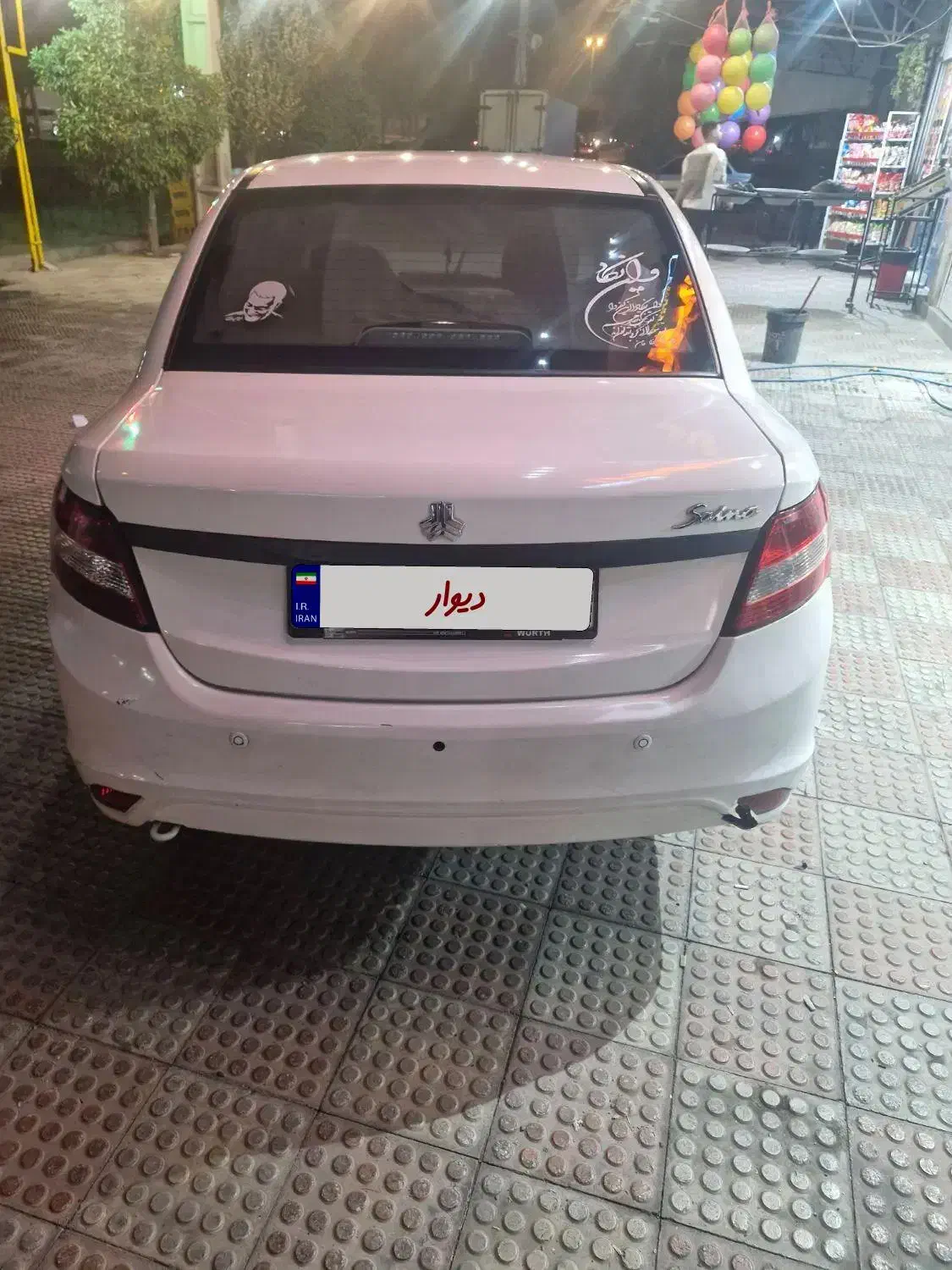 ساینا تمام فابریک|خودرو سواری و وانت|مرودشت, دولت آباد|دیوار