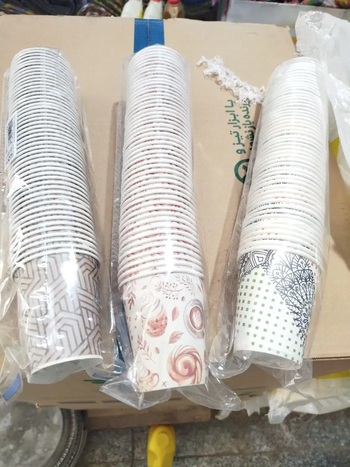 لیوان کاغذی|ظروف نگهدارنده، پلاستیکی، یکبارمصرف|الشتر, |دیوار