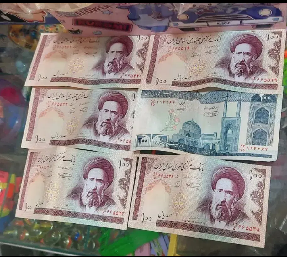 پول قدیمی|کلکسیون سکه، تمبر، اسکناس|مشهد, دانشجو|دیوار