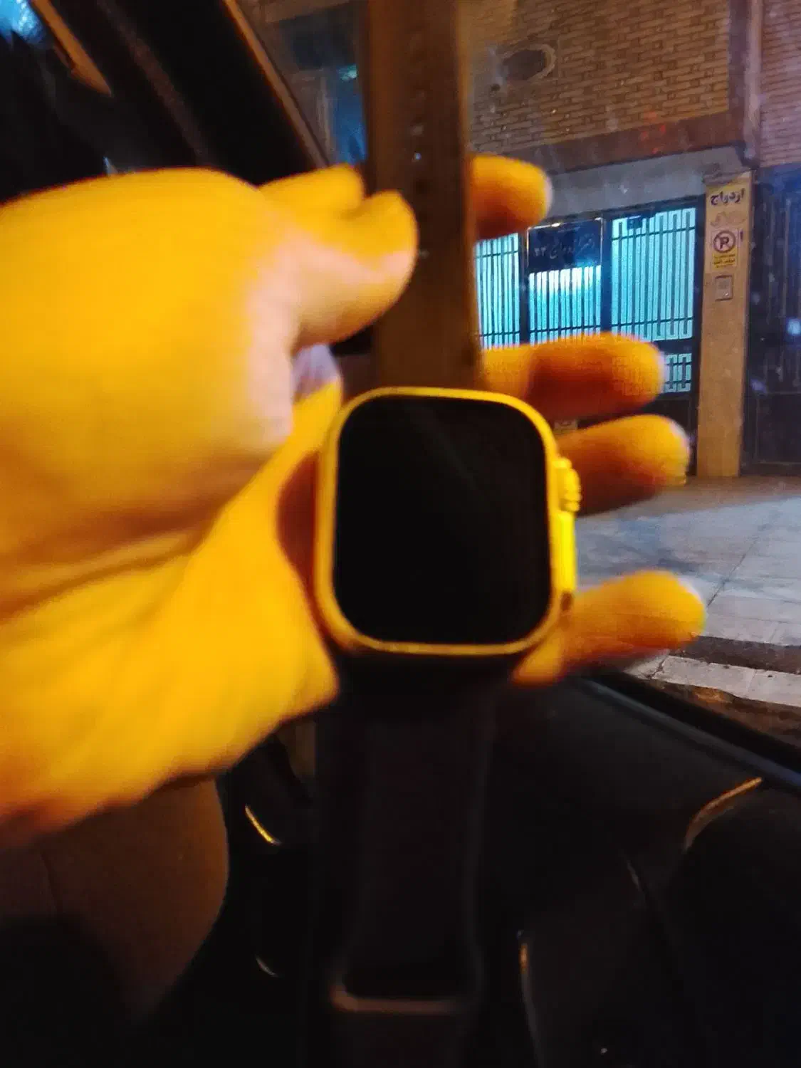 ساعت هوشمند|ساعت|قم, دانش|دیوار