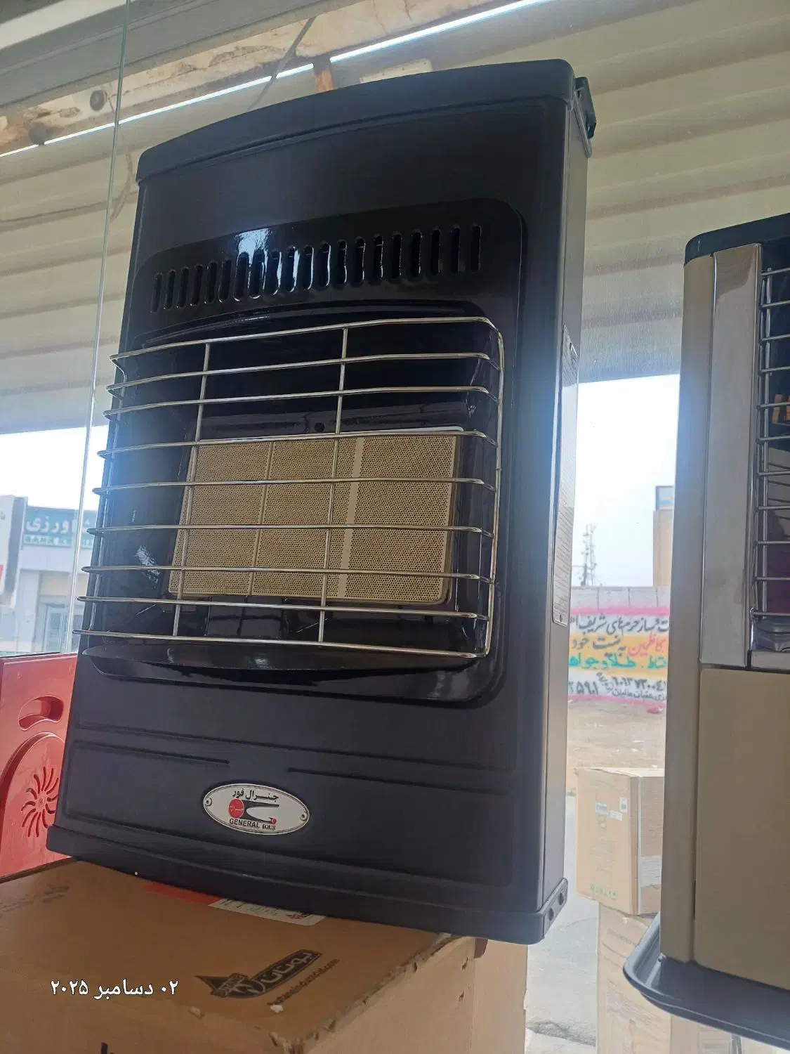 بخاری های گازی و برقی|بخاری، هیتر، شومینه|هندیجان, |دیوار