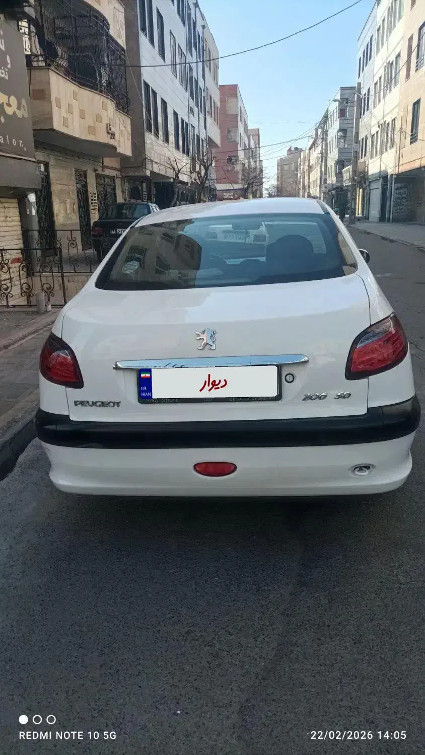 206sd مدل 97TU5|خودرو سواری و وانت|شهریار, شهریار|دیوار