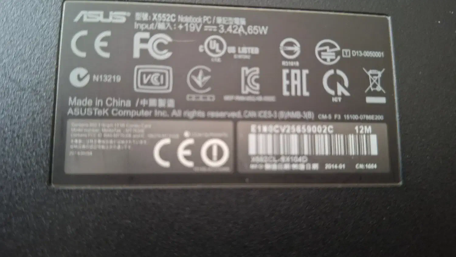 لپ تاپ قدیمی|رایانه همراه|همدان, |دیوار