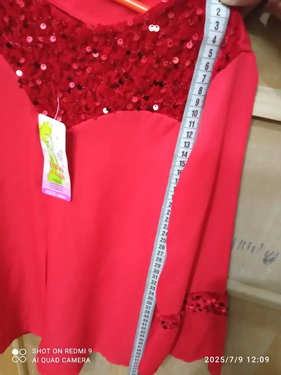 بلوزدخترونه|کفش و لباس بچه|بروجرد, |دیوار