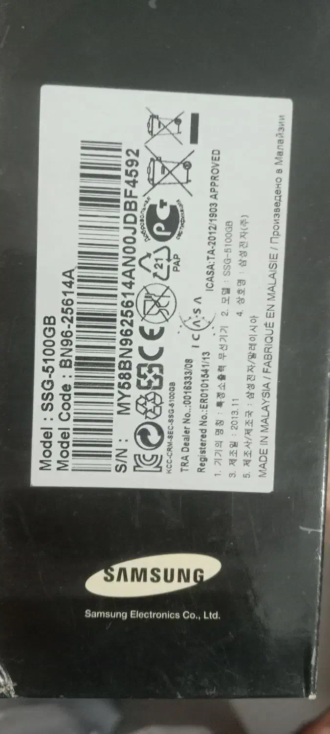 عینک سه بعدی سامسونگ|تلویزیون و پروژکتور|قم, پامنار|دیوار