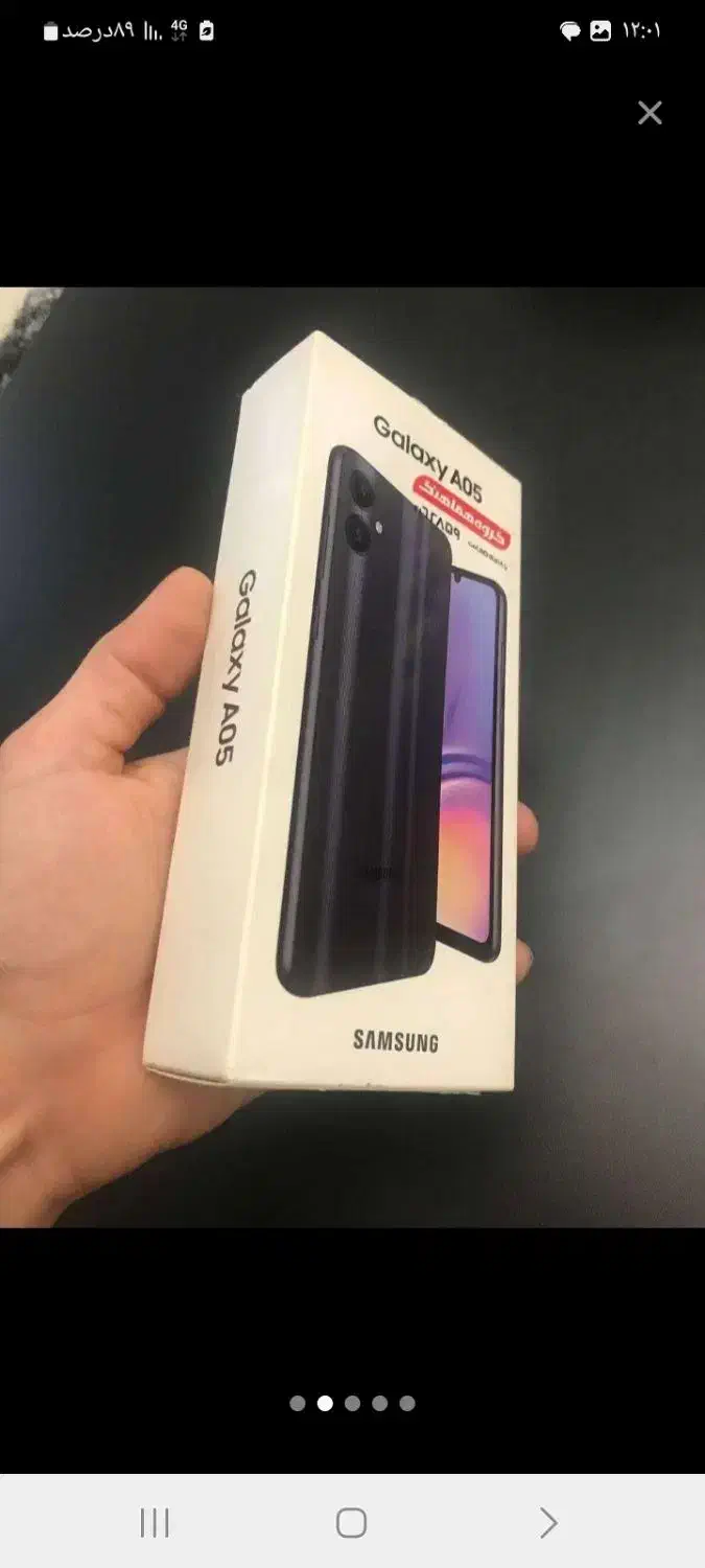 گوشیA05سامسونگ حافظه۱۲۸رم۸|موبایل|رودسر, |دیوار