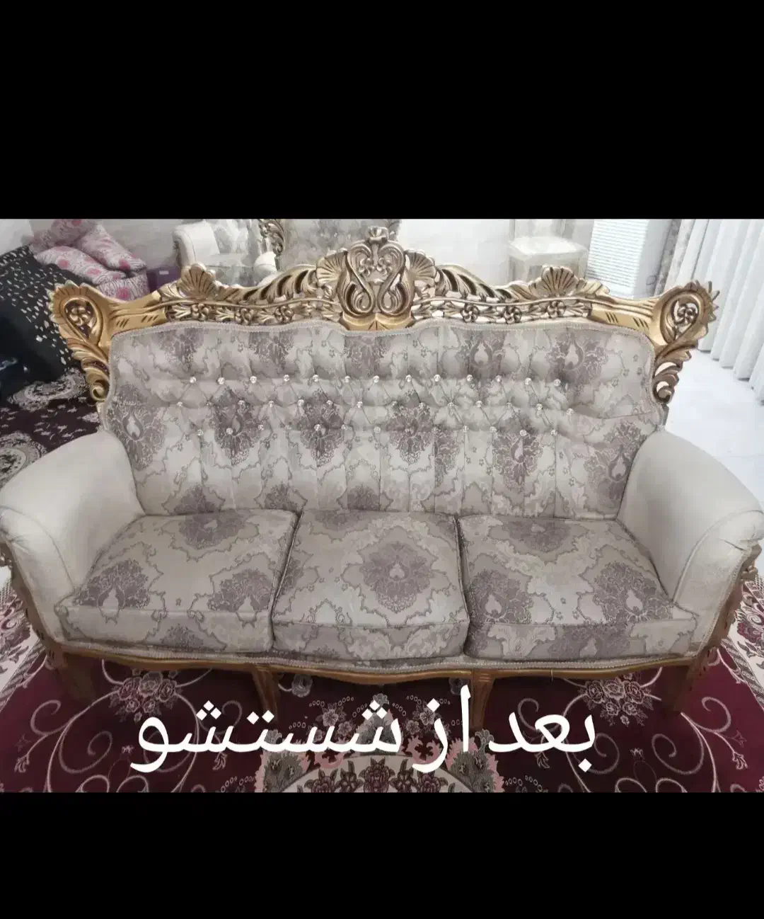 مبل شویی  مهاجر|خدمات نظافت|نظرآباد, نظرآباد|دیوار