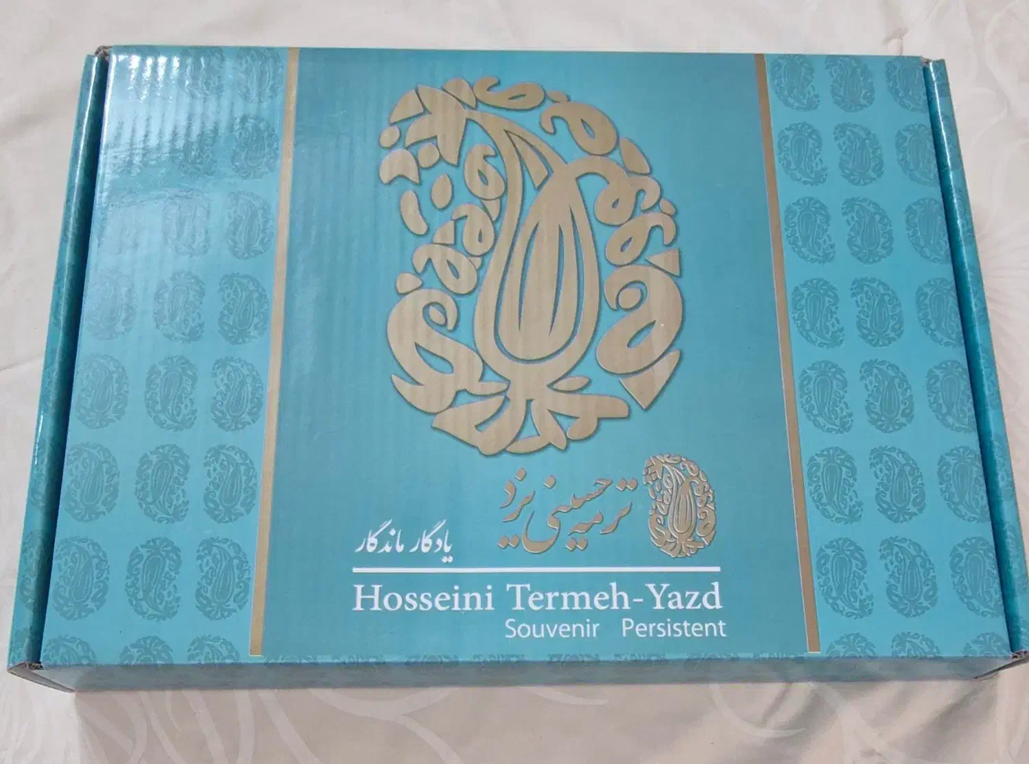 ست رومیزی ۵ تکه|پرده، رانر، رومیزی|اصفهان, مصلی|دیوار