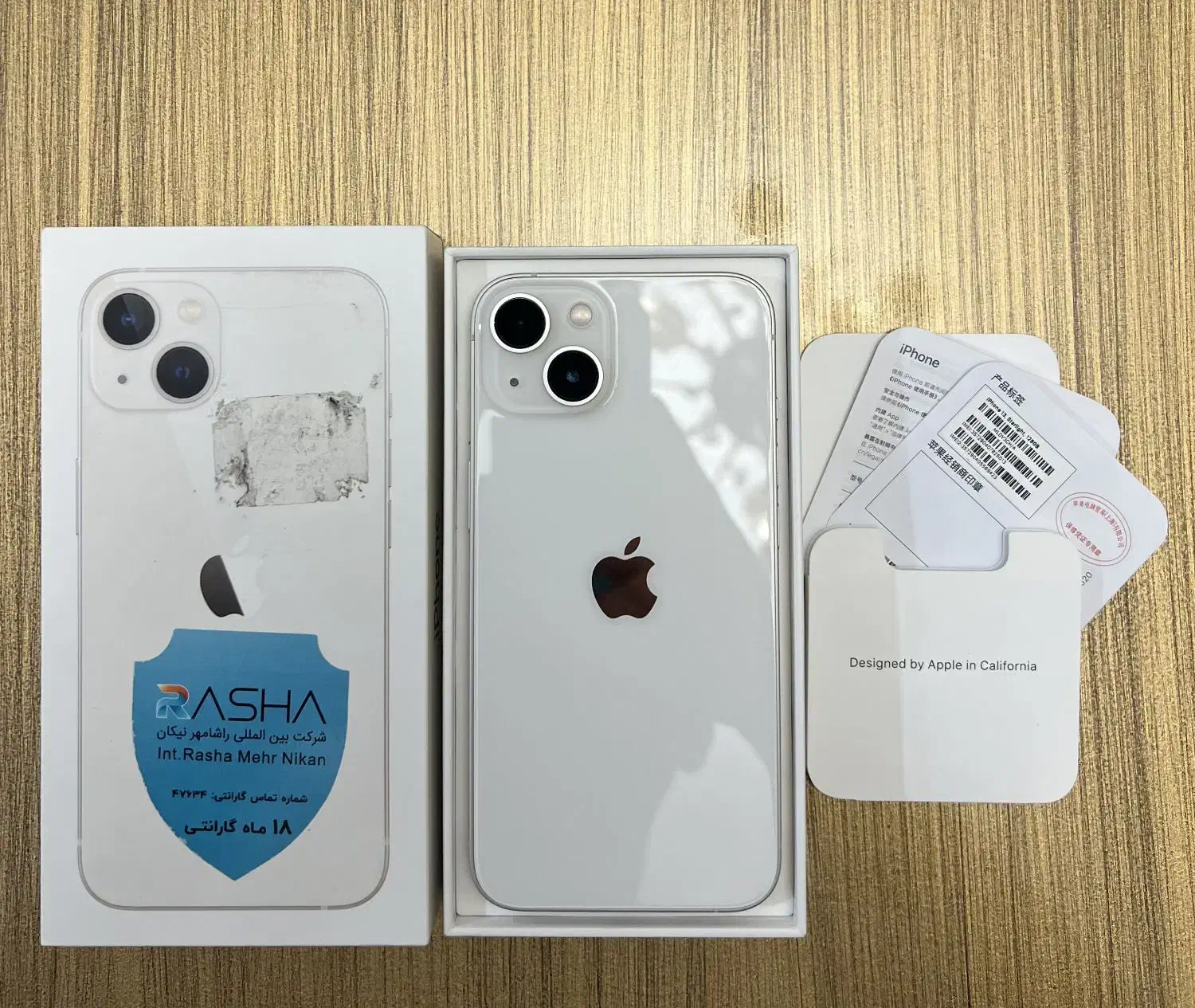 iPhone 13 normal 128 ch 95%|موبایل|تهران, وردآورد|دیوار