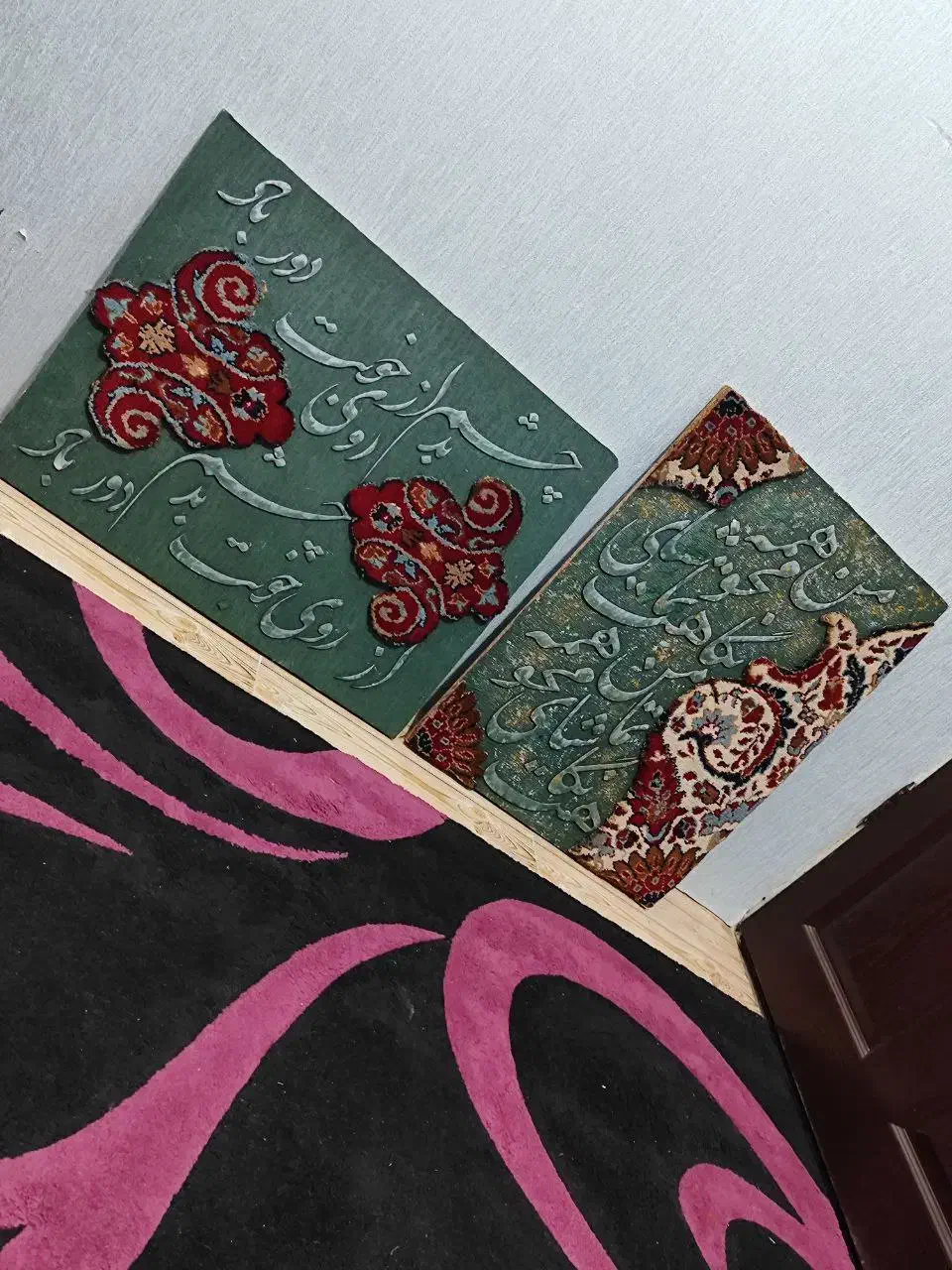 تابلو|تابلو فرش|رباطکریم, رباطکریم|دیوار