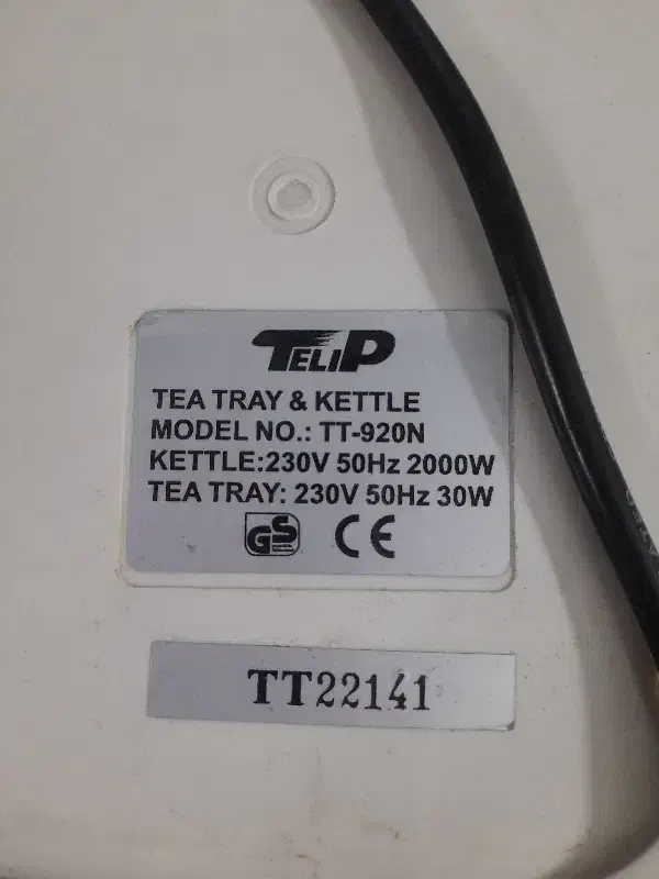 چای ساز برقی|سماور، چای‌ساز، قهوه‌ساز|تهران, یافت‌آباد|دیوار