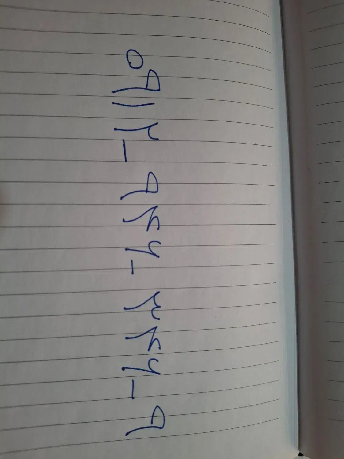 سیم کارت همراه اول کد ۹|سیمکارت|محمدشهر, ولدآباد بزرگ|دیوار