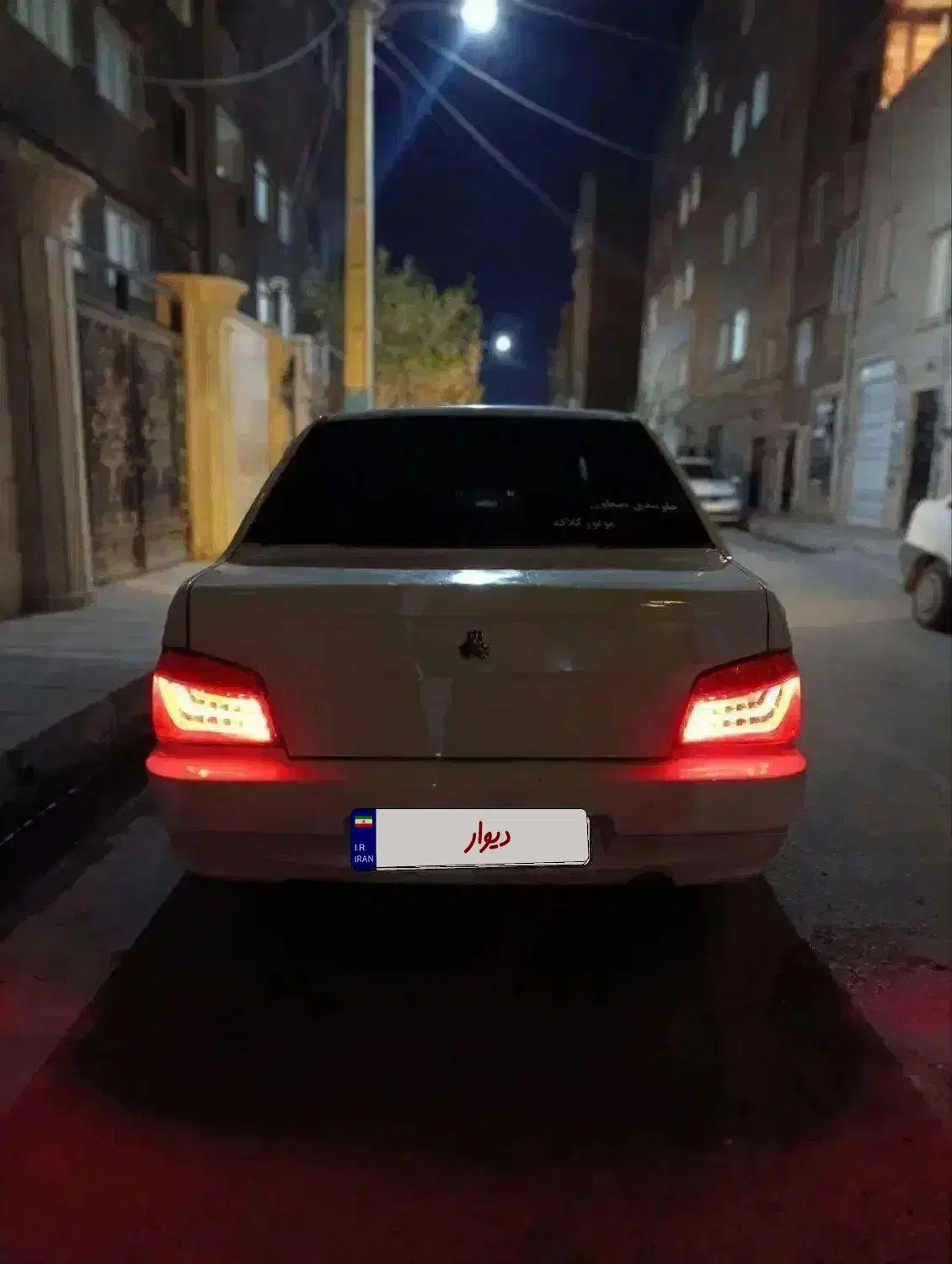 پراید ۱۳۲ مدل ۸۹|خودرو سواری و وانت|خاوران, |دیوار