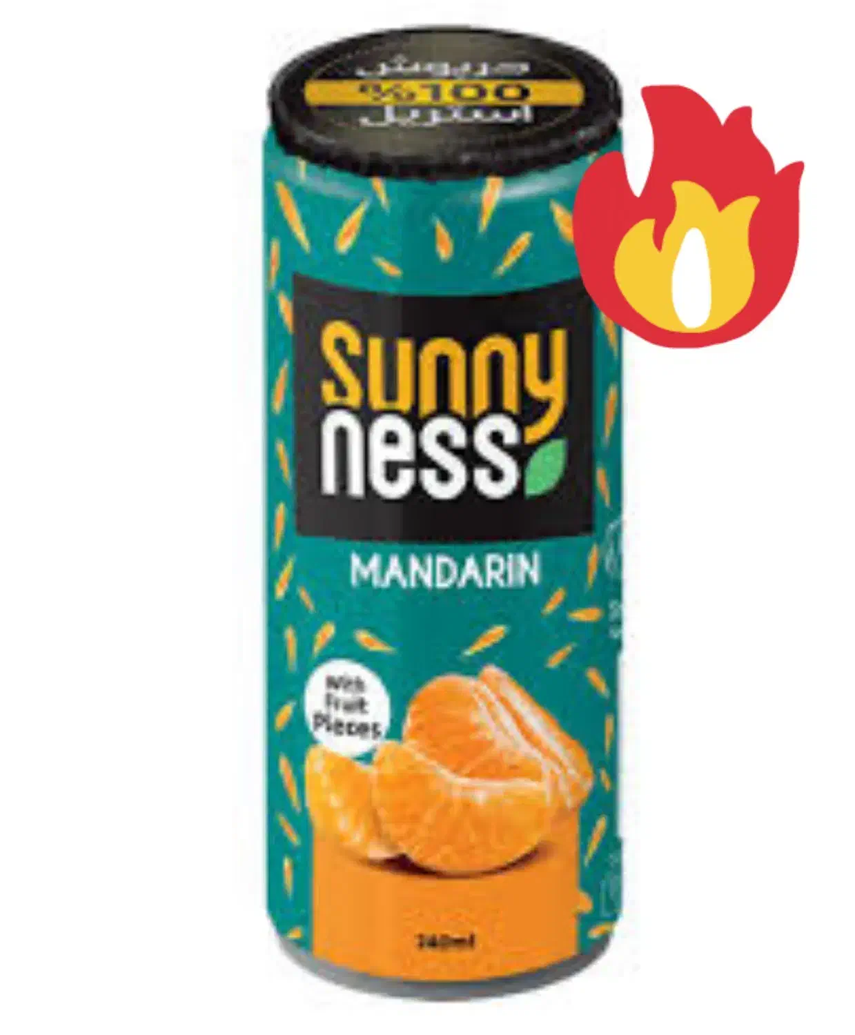 سانی نس قوطی عمده|عمده‌فروشی|ایلام, |دیوار