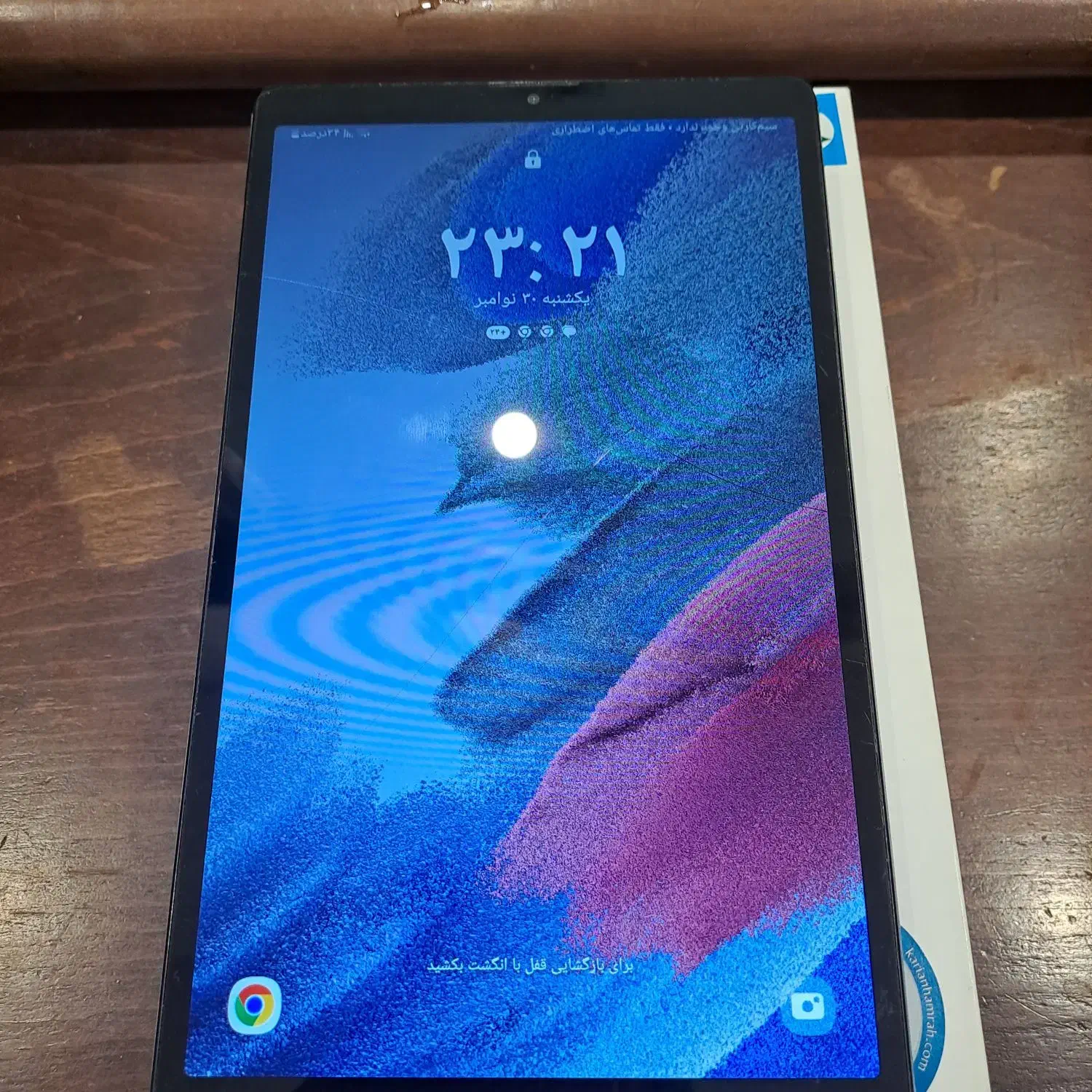 تبلت a7 lite سامسونگ مدل sm-t225n|تبلت|تبریز, |دیوار