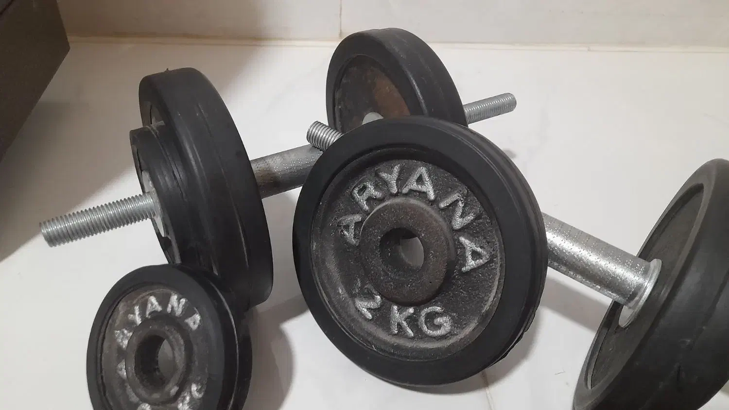 دمبل متغییر|تجهیزات ورزشی|قائن, |دیوار