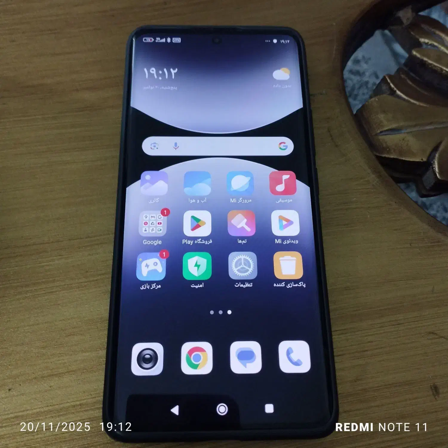 Redmi not14proplus5g|موبایل|مشهد, نوید|دیوار