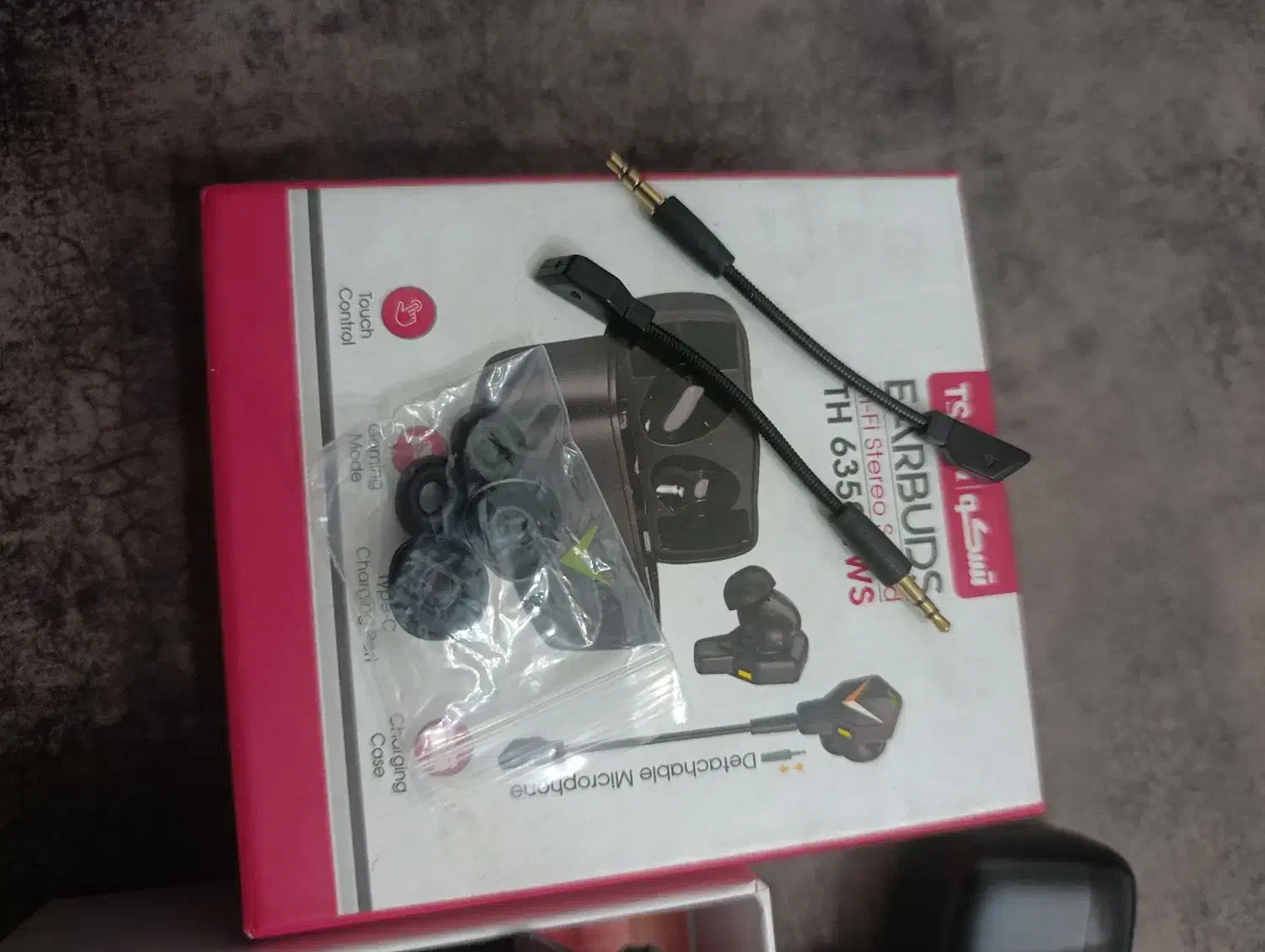 ایرپاد گیمینگ|لوازم جانبی موبایل و تبلت|اندیشه, اندیشه فاز ۱|دیوار